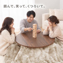 円形こたつテーブル 直径90cm
