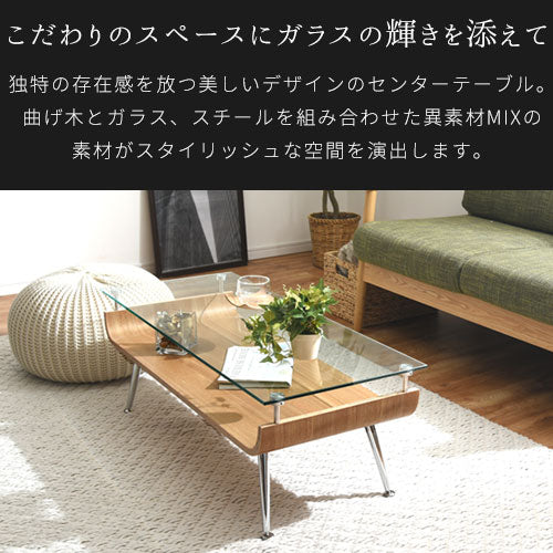 スタイリッシュセンターテーブル インテリア テーブルのオンライン
