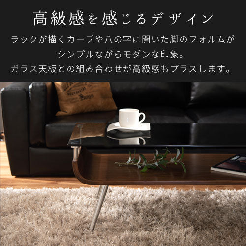 透かし彫りテーブル 透かし彫 座卓テーブル ローテーブル センターテーブル テーブル - 一彫堂 軽井沢彫家具工房 オンラインショップ