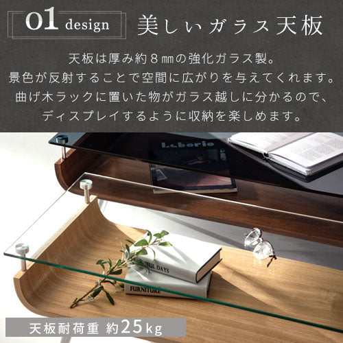 ぼん家具 スタイリッシュセンターテーブル おしゃれ インテリア