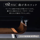 スタイリッシュセンターテーブル