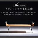 スタイリッシュセンターテーブル