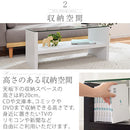 コーヒーテーブル センターテーブル ローテーブル 収納 ガラステーブル 座卓 おしゃれ 机 コーヒーテーブル 棚付き 幅90 木目 モダン 北欧 リビング ぼん家具