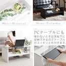 コーヒーテーブル センターテーブル ローテーブル 収納 ガラステーブル 座卓 おしゃれ 机 コーヒーテーブル 棚付き 幅90 木目 モダン 北欧 リビング ぼん家具