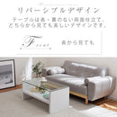 コーヒーテーブル センターテーブル ローテーブル 収納 ガラステーブル 座卓 おしゃれ 机 コーヒーテーブル 棚付き 幅90 木目 モダン 北欧 リビング ぼん家具