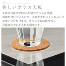 コーヒーテーブル センターテーブル ローテーブル 収納 ガラステーブル 座卓 おしゃれ 机 コーヒーテーブル 棚付き 幅90 木目 モダン 北欧 リビング ぼん家具