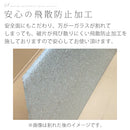 コーヒーテーブル センターテーブル ローテーブル 収納 ガラステーブル 座卓 おしゃれ 机 コーヒーテーブル 棚付き 幅90 木目 モダン 北欧 リビング ぼん家具