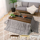 モダンこたつ〔105×60cm〕 こたつ コタツ 炬燵 テーブル 本体 長方形 105×60 デザインこたつ 天板 木製 ガラス リビング 北欧 おしゃれ ぼん家具