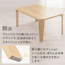 フラットパネルローテーブルSサイズ テーブル ローテーブル 折りたたみ センターテーブル おしゃれ 北欧 鏡面 メラミン 机 低め 幅75 ちゃぶ台 折り畳み コンパクト 無地 大理石調 木目調 ぼん家具