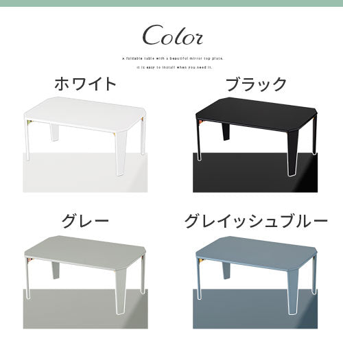 フラットパネルローテーブルSサイズ