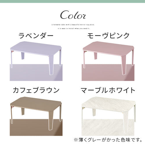 フラットパネルローテーブルSサイズ