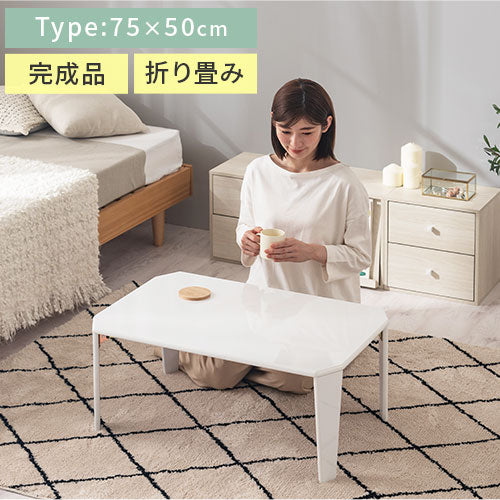 フラットパネルローテーブルSサイズ