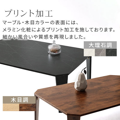 フラットパネルローテーブルSサイズ