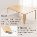 フラットパネルローテーブルLサイズ 折りたたみテーブル ローテーブル おしゃれ 北欧 座卓 ちゃぶ台 約 幅90 高さ30 折り畳み 机 低め 長方形 鏡面 メラミン 無地 大理石調 木目調 ぼん家具