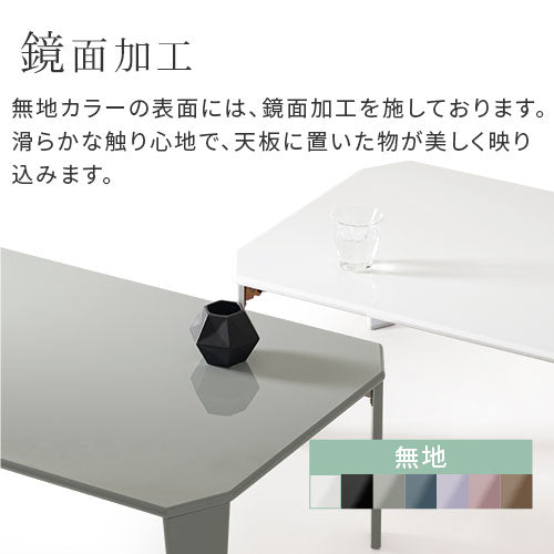 ぼん家具 折り畳みテーブル 幅90cm×奥行60cm おしゃれ インテリア