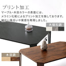 フラットパネルローテーブルLサイズ 折りたたみテーブル ローテーブル おしゃれ 北欧 座卓 ちゃぶ台 約 幅90 高さ30 折り畳み 机 低め 長方形 鏡面 メラミン 無地 大理石調 木目調 ぼん家具