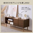 テレビ台 テレビ台 ローボード テレビボード TV台 ロータイプ 43型対応 木製 扉付き 棚板 可動棚 ラック 収納 棚 脚付き コード穴 ルーター収納 リビング収納 ぼん家具