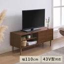 テレビ台 テレビ台 ローボード テレビボード TV台 ロータイプ 43型対応 木製 扉付き 棚板 可動棚 ラック 収納 棚 脚付き コード穴 ルーター収納 リビング収納 ぼん家具