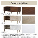 テレビ台 テレビ台 ローボード テレビボード TV台 ロータイプ 43型対応 木製 扉付き 棚板 可動棚 ラック 収納 棚 脚付き コード穴 ルーター収納 リビング収納 ぼん家具