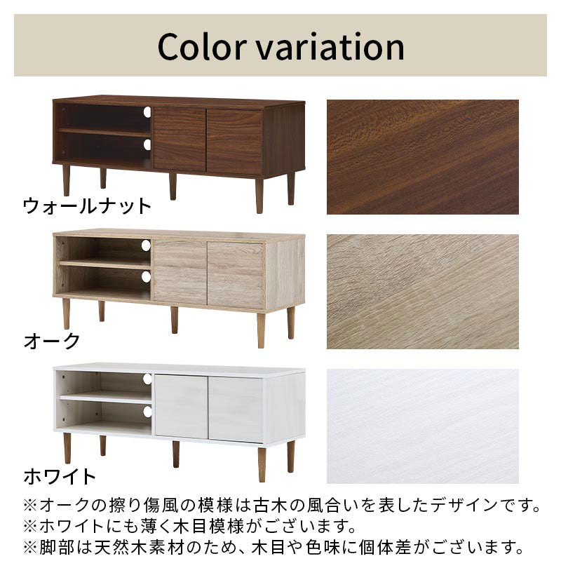 テレビ台
