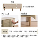 テレビ台 テレビ台 ローボード テレビボード TV台 ロータイプ 43型対応 木製 扉付き 棚板 可動棚 ラック 収納 棚 脚付き コード穴 ルーター収納 リビング収納 ぼん家具