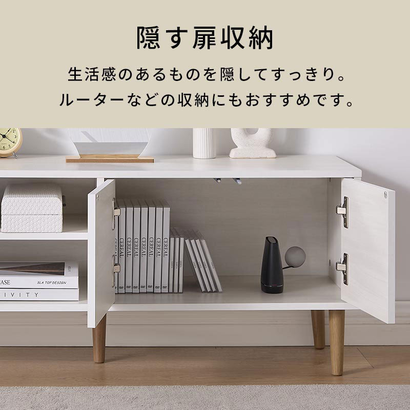 テレビ台