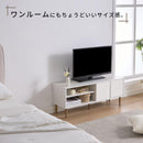 テレビ台 テレビ台 ローボード テレビボード TV台 ロータイプ 43型対応 木製 扉付き 棚板 可動棚 ラック 収納 棚 脚付き コード穴 ルーター収納 リビング収納 ぼん家具