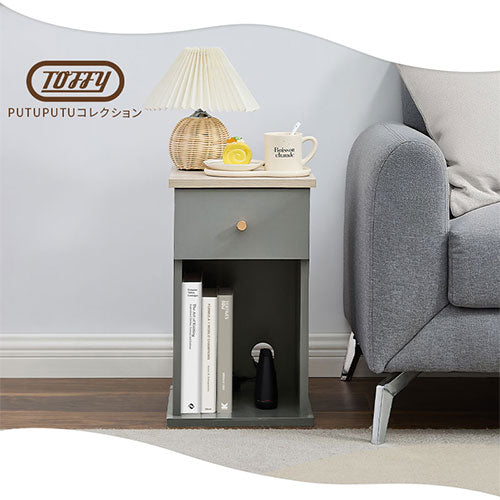 サイドテーブル