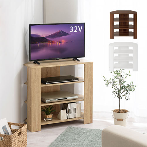 [ 幅80cm ] コンパクトテレビ台