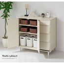 キャビネット〔Aタイプ〕 キャビネット 扉付き 4段 可動棚 サイドボード 収納棚 リビング 食器 北欧 ぼん家具