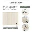 キャビネット〔Aタイプ〕 キャビネット 扉付き 4段 可動棚 サイドボード 収納棚 リビング 食器 北欧 ぼん家具