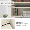 キャビネット〔Aタイプ〕 キャビネット 扉付き 4段 可動棚 サイドボード 収納棚 リビング 食器 北欧 ぼん家具