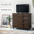 キャビネット〔Aタイプ〕 キャビネット 扉付き 4段 可動棚 サイドボード 収納棚 リビング 食器 北欧 ぼん家具