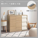 キャビネット〔Aタイプ〕 キャビネット 扉付き 4段 可動棚 サイドボード 収納棚 リビング 食器 北欧 ぼん家具