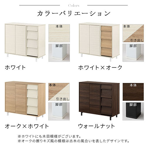 イズヤオンライン | アンファン enfant / Japan enfant コーナー