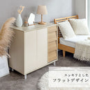 キャビネット〔Aタイプ〕 キャビネット 扉付き 4段 可動棚 サイドボード 収納棚 リビング 食器 北欧 ぼん家具