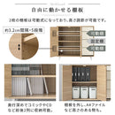 キャビネット〔Aタイプ〕 キャビネット 扉付き 4段 可動棚 サイドボード 収納棚 リビング 食器 北欧 ぼん家具