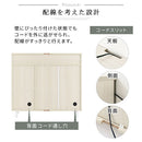 キャビネット〔Bタイプ〕 キャビネット 扉付き 3段 可動棚 サイドボード 収納棚 リビング 食器 北欧 ぼん家具