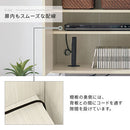 キャビネット〔Bタイプ〕 キャビネット 扉付き 3段 可動棚 サイドボード 収納棚 リビング 食器 北欧 ぼん家具