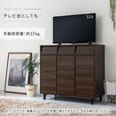 キャビネット〔Bタイプ〕 キャビネット 扉付き 3段 可動棚 サイドボード 収納棚 リビング 食器 北欧 ぼん家具