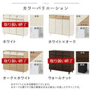 キャビネット〔Bタイプ〕 キャビネット 扉付き 3段 可動棚 サイドボード 収納棚 リビング 食器 北欧 ぼん家具