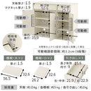 キャビネット〔Bタイプ〕 キャビネット 扉付き 3段 可動棚 サイドボード 収納棚 リビング 食器 北欧 ぼん家具