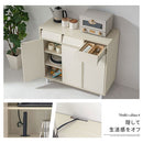 キャビネット〔Bタイプ〕 キャビネット 扉付き 3段 可動棚 サイドボード 収納棚 リビング 食器 北欧 ぼん家具