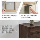 キャビネット〔Bタイプ〕 キャビネット 扉付き 3段 可動棚 サイドボード 収納棚 リビング 食器 北欧 ぼん家具