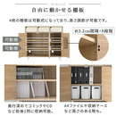 キャビネット〔Bタイプ〕 キャビネット 扉付き 3段 可動棚 サイドボード 収納棚 リビング 食器 北欧 ぼん家具