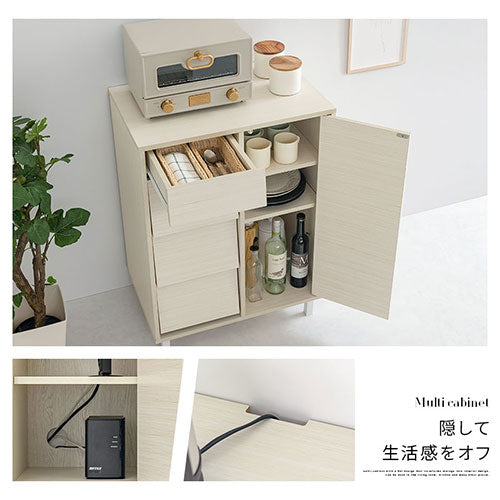 キャビネット〔Cタイプ〕 ぼん家具のおしゃれな キャビネット
