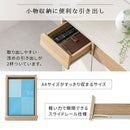 キャビネット〔Dタイプ〕 サイドキャビネット おしゃれ 収納ラック 24インチ テレビ台 一人暮らし プリンター台 FAX台 リビング収納 ミドルボード 寝室 白 茶色 ぼん家具