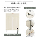 キャビネット〔Dタイプ〕 サイドキャビネット おしゃれ 収納ラック 24インチ テレビ台 一人暮らし プリンター台 FAX台 リビング収納 ミドルボード 寝室 白 茶色 ぼん家具