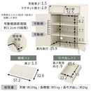 キャビネット〔Dタイプ〕 サイドキャビネット おしゃれ 収納ラック 24インチ テレビ台 一人暮らし プリンター台 FAX台 リビング収納 ミドルボード 寝室 白 茶色 ぼん家具