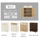 キャビネット〔Dタイプ〕 サイドキャビネット おしゃれ 収納ラック 24インチ テレビ台 一人暮らし プリンター台 FAX台 リビング収納 ミドルボード 寝室 白 茶色 ぼん家具